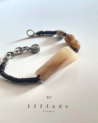 X26 27 無境山海手牌 | 糖玉13