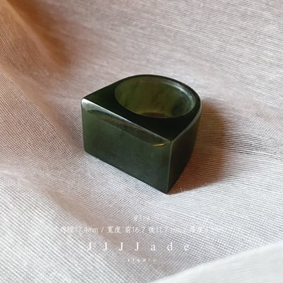 #319 陵陽  港碼15 內徑17.4mm5