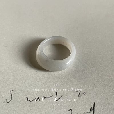 #334 335 336 337 時微 港碼16 | 13 內徑17+ | 16+8