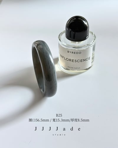 B22 24 25 涅落 | 和田玉烟灰鐲現貨、訂製23