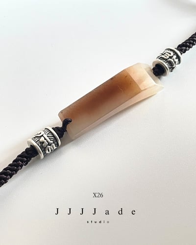 X26 27 無境山海手牌 | 糖玉5