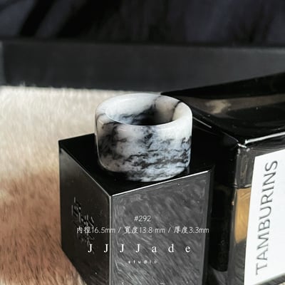 #291 #292 黔澗 港碼12 內徑16+11