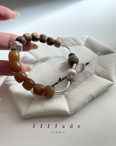 T213 荒構 | 且末糖 +印尼貢木6