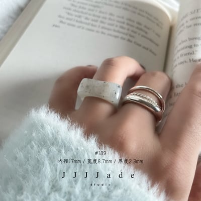 #189 190 雨歇 港碼14 內徑17mm1