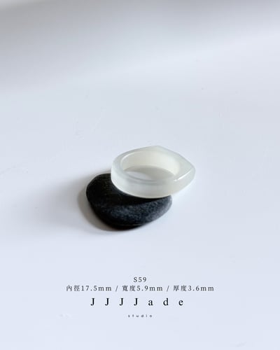 S58 ~61 煙 璃 ‧ 輕 煙 | 和田玉鑽切馬鞍10