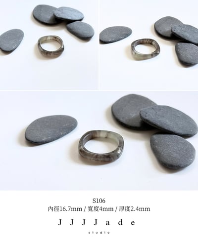 S92~S107 蘼茈 | 和田玉飄紫方圓戒17