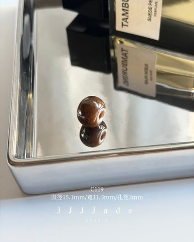 C111~C120 醇厚可可 | 和田玉且末老紅糖21