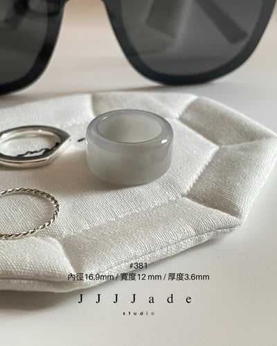 #377 378 379 380 381  霧徑 | 港碼1418