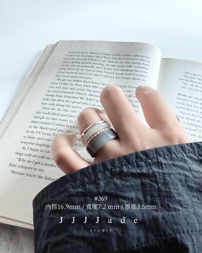 #367 368 369 煙拓  |和田玉青花窄版圓桶20