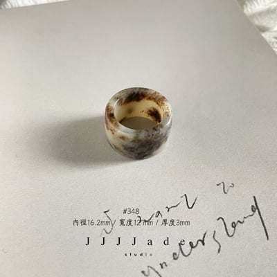 #348 349 350 351 352 353 野肆 港碼122