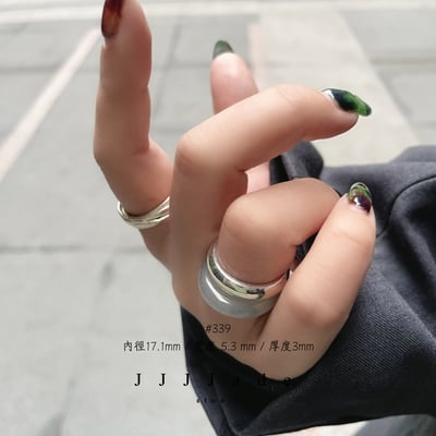 #338 339 聞野 港碼16 1416