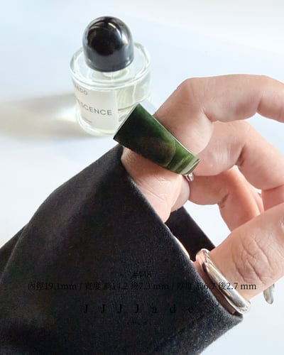 #448~452 斫 | 和田玉碧玉戒指5