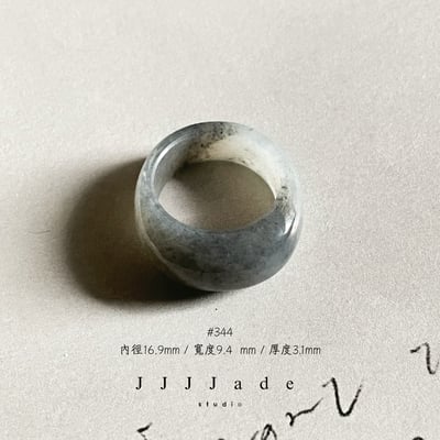 #341 342 343 344 345 漫迹 港碼16~1316