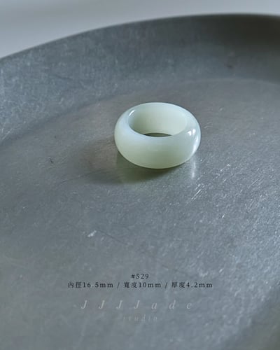 #526~529 洛 珞 |  且末藍 Puffy 輪型戒11