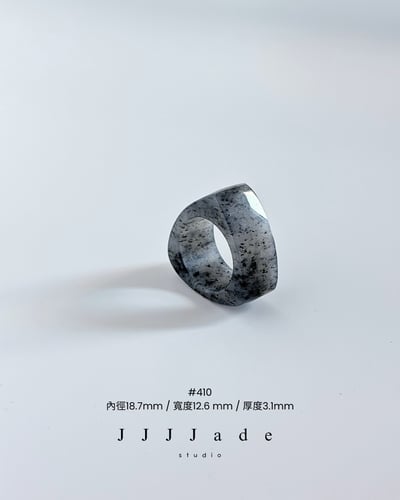 #405~416渢映| 和田玉籽料青花三角戒指12