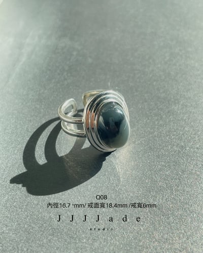 Q08 09懸界 | 銀鑲戒指2