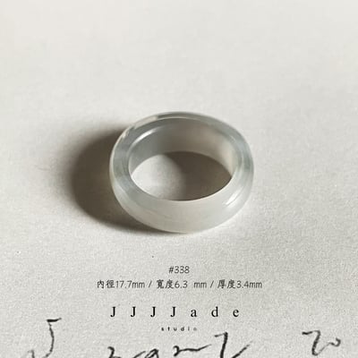 #338 339 聞野 港碼16 144