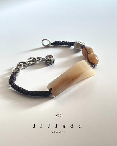 X26 27 無境山海手牌 | 糖玉14