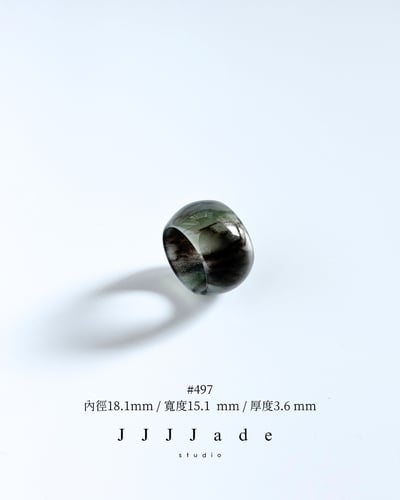 #494~#500 蘼茈 | 和田玉飄紫高桶戒11
