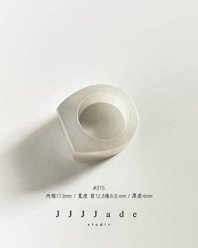 #374 375 376 霓境  | 港碼17  15 1212