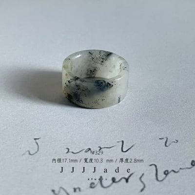 #325 326 327 328 329 330 沙羅 港碼20 ~1417