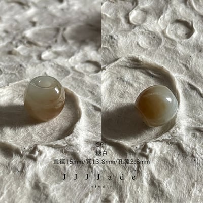 蘋果珠 | 鼓珠 C59~C91 | 造型珠12