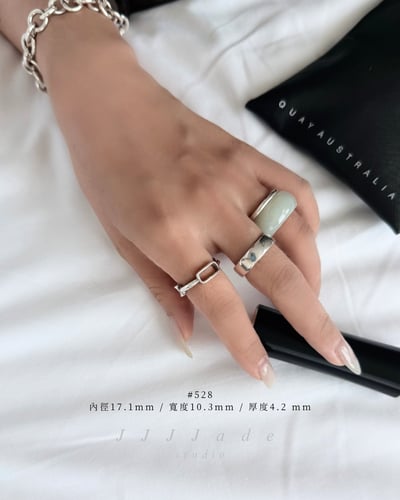 #526~529 洛 珞 |  且末藍 Puffy 輪型戒10