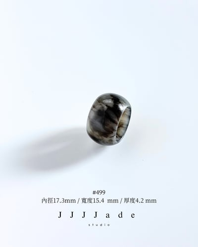 #494~#500 蘼茈 | 和田玉飄紫高桶戒17