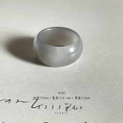 #195 196 197 340 風信  港碼1322