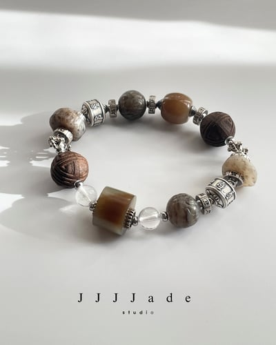 T253 形藏 | 且末糖2