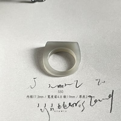 S49 S50 松煙 港碼14 內徑17+14