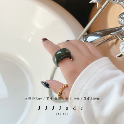 #314 #315 #316  #317 #318  曌 港碼20|18|17|144