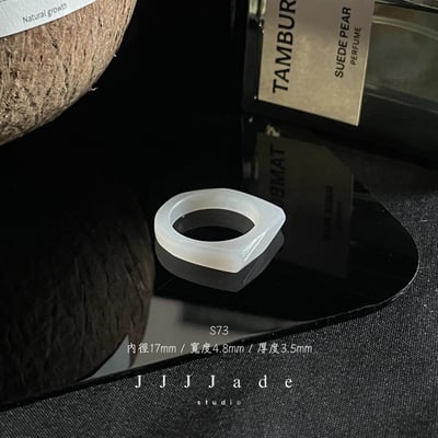 S67~73 霧裳 | 煙紫鑽面 港碼16 1423