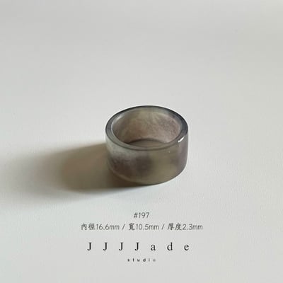 #195 196 197 340 風信  港碼1314