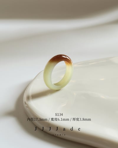 S132~141 椴染  |和田玉糖玉戒指6