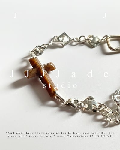 X43 44 45 赫瑪 |十字架手鏈 | 豹紋糖11