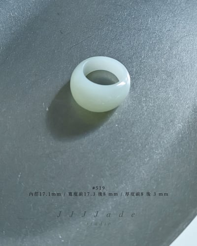 #518~521 洛 珞|  且末藍  Dome Ring5