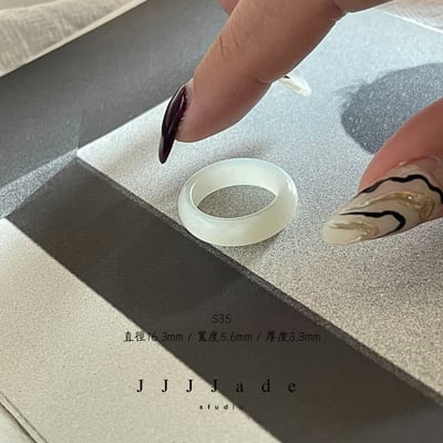 S33 S34 S35 #52 #53 白玉細條 港碼14~1213