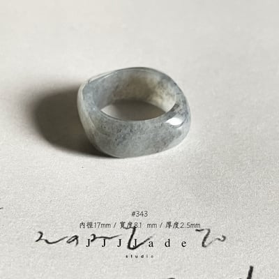 #341 342 343 344 345 漫迹 港碼16~1311