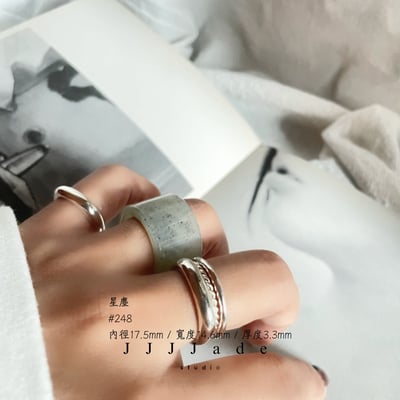 #248 星塵 港碼16 內徑17.5mm3