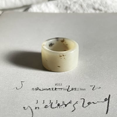 #348 349 350 351 352 353 野肆 港碼1223