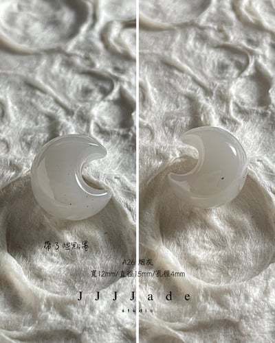 A20~A28 星月珠 | 造型珠9