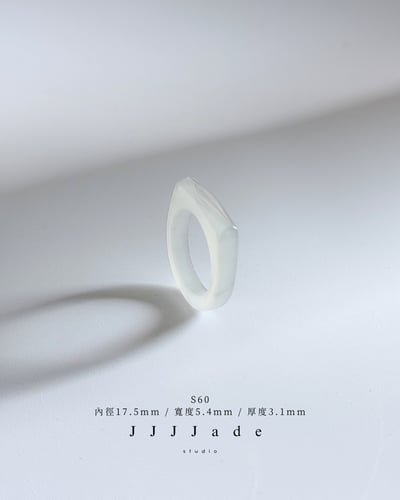S58 ~61 煙 璃 ‧ 輕 煙 | 和田玉鑽切馬鞍12