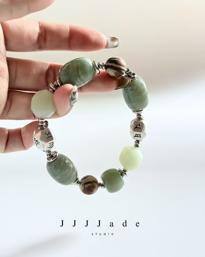 T290 然淺 | 和田玉手串10