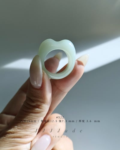 #522~525 洛 珞 | 且末藍 貓耳 Cat Ear ring3