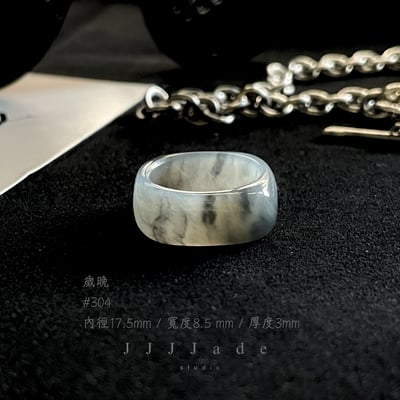 #304 歲晚 港碼15內徑17.5mm2