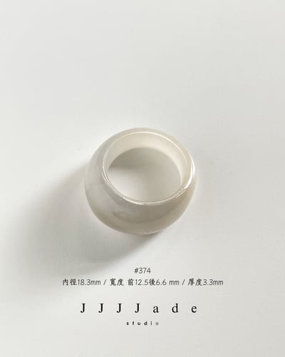 #374 375 376 霓境  | 港碼17  15 127