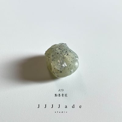 A15 ~19 瑞畢特  兔子 | 造型珠15