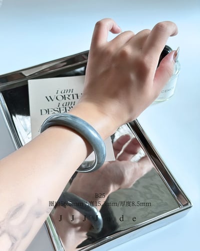 B22 24 25 涅落 | 和田玉烟灰鐲現貨、訂製24