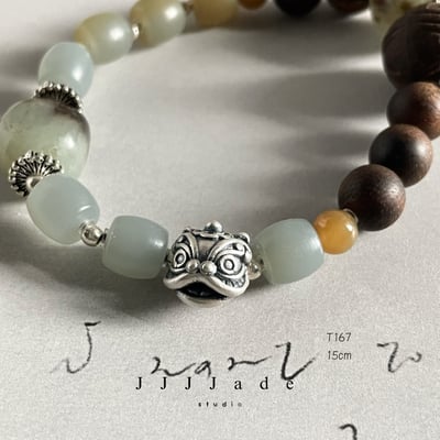 T167  蒼蒼  15cm11